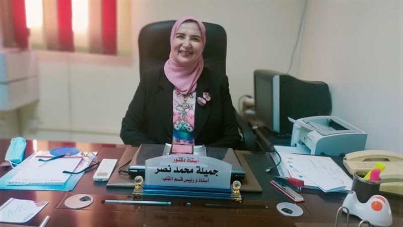 د. جميلة نصر رئيس