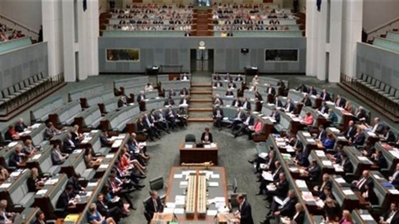 صورة ارشيفية