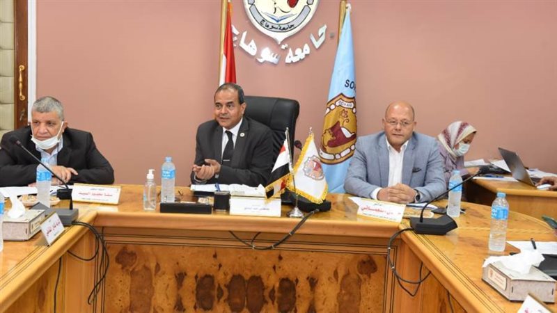 القاىم باعمال رئيس