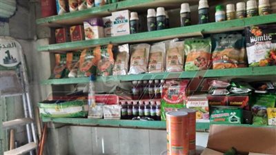 ضبط مبيدات ومخصبات زراعية غير مصرح بتداولها بـ”المنوفية“