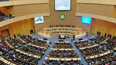 الاتحاد الإفريقي يدعو للإسراع إلى تفعيل نظم تسجيل الهوية الرقمية