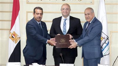 بروتوكول إنشاء منطقة لوجستية وميناء جاف بكوم أبوراضي الصناعية 