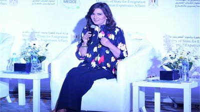  وزيرة الهجرة تفتتح الملتقى السابع للشباب الدارسين بالخارج