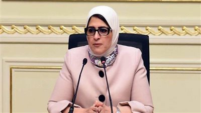 وزيرة الصحة : وصول جرعات من 3 لقاحات أغسطس الجاري