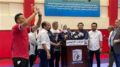 وصول جيانا فاروق للمركز الأولمبي بالمعادي