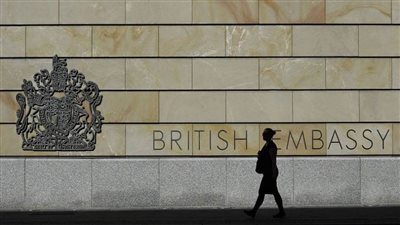 القبض على موظف بسفارة بريطانيا في برلين للاشتباه في تجسسه لصالح روسيا
