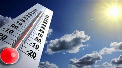 عاجل| طقس الخميس.. شبورة مائية في الصباح الباكر وحرارة شديدة بالقاهرة الكبرى