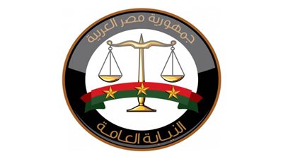 النيابة العامة تباشر التحقيقات في واقعة وفاة «مروان» بمنطقة عين شمس