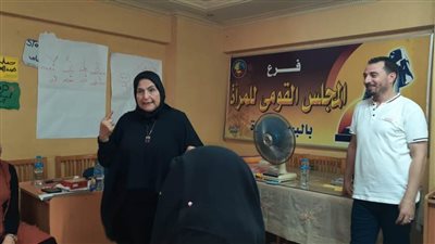 قومى المرأة بالبحيرة يختتم البرنامج التدريبي 