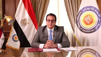 التعليم العالي: اختيار الدكتورة سمية سعد ممثلًا لمصر بمكتب الاتحاد الفلكي الدولي