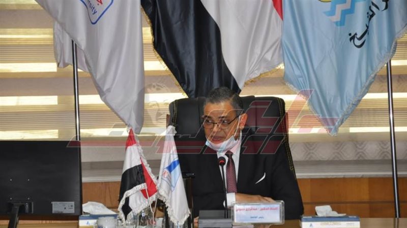 رئيس جامعة كفرالشيخ