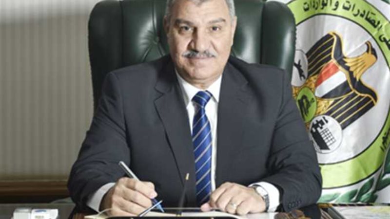 رئيس الهيئة العامة