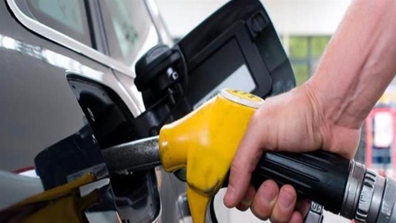 صورة أرشيفة