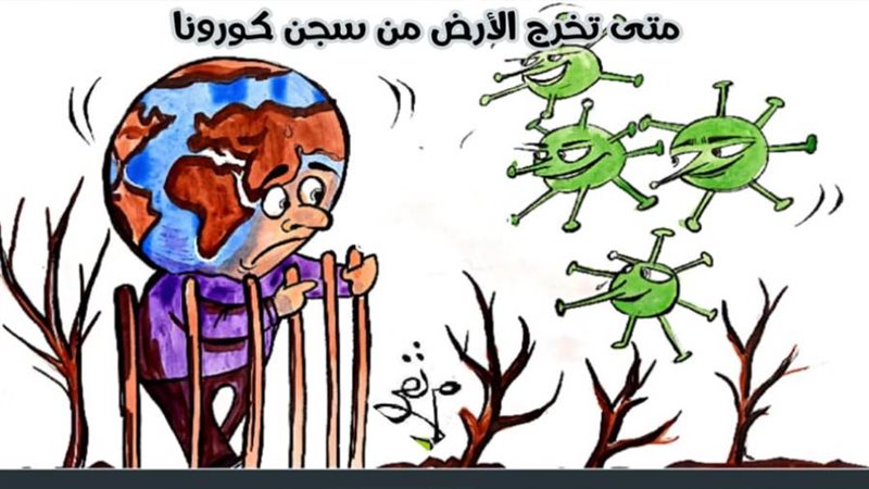 ريشة ثروت مرتضى