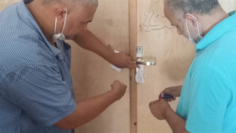 غلق سناتر الدروس