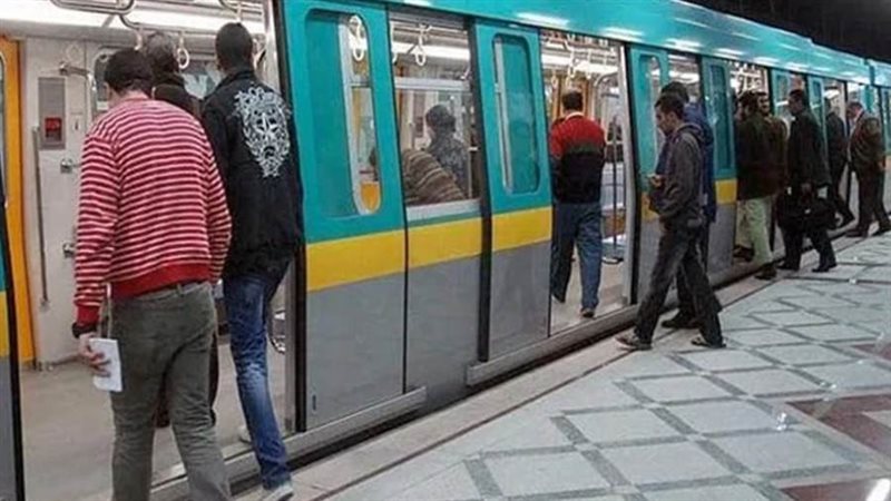 صورة أرشيفة