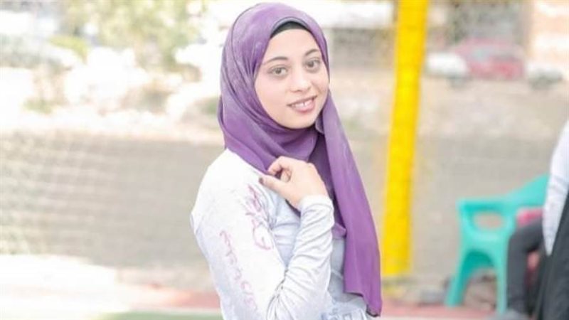 صورة المجني عليها