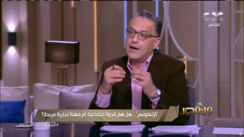 الكاتب الصحفي وليد