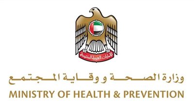 الإمارات: تقديم أكثر من 42 ألف جرعة لقاح كورونا 