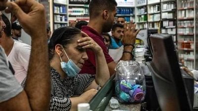 عاجل| الأزمة الأقتصادية الأسوأ في العالم تضرب سويسرا العرب 