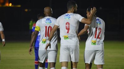 عاجل.. تحديد منافس الزمالك في دور الـ32 بدوري أبطال إفريقيا 