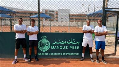 غدا ..مصر ضد موزمبيق وكينيا أمام  بنين على بطاقتى الصعود للمباراة الفاصلة فى كأس  ديفيز