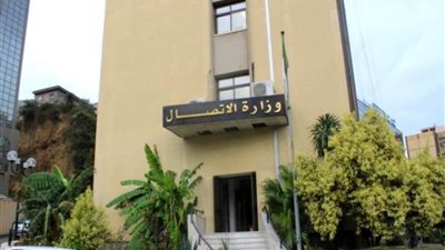 الجزائر تعلن عن تدابير قانونية ضد 