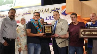 الجندي: أفتخر  بانتمائي للشمس..وشكرا لمجلس 