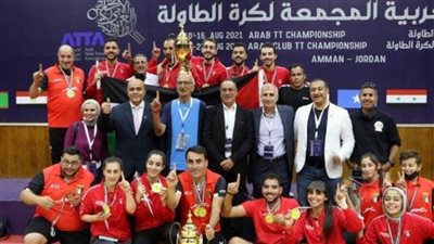 الأردن يحصد ذهبيتين في البطولة العربية لكرة الطاولة