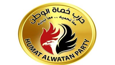 «حماة الوطن» يهنئ الرئيس السيسي والمصريين بمناسبة اليوم العالمي للشباب