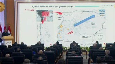 تعرف على استراتيجية الدولة لتحقيق جودة الحياة (فيديوهات)