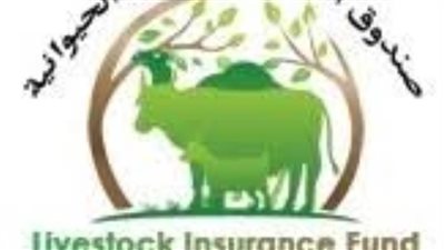 صندوق التأمين على الثروة الحيوانية ينظم قافلة بيطرية بمحافظة البحيرة