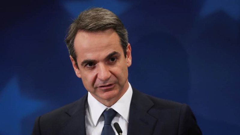 كيرياكوس ميتسوتاكيس