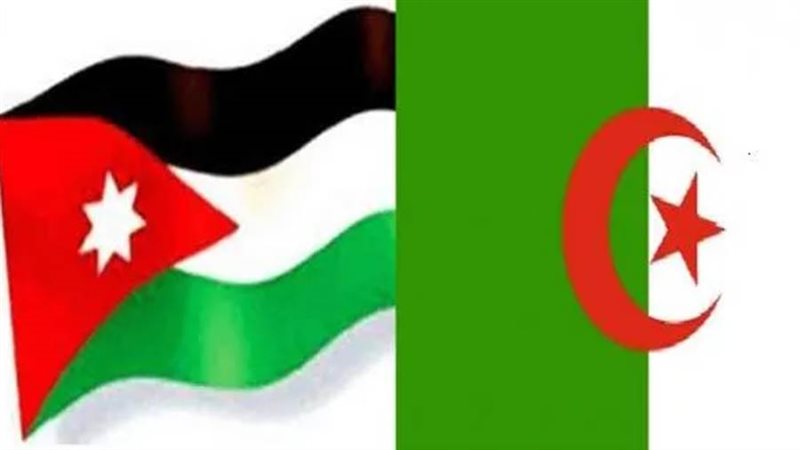 الأردن والجزائر