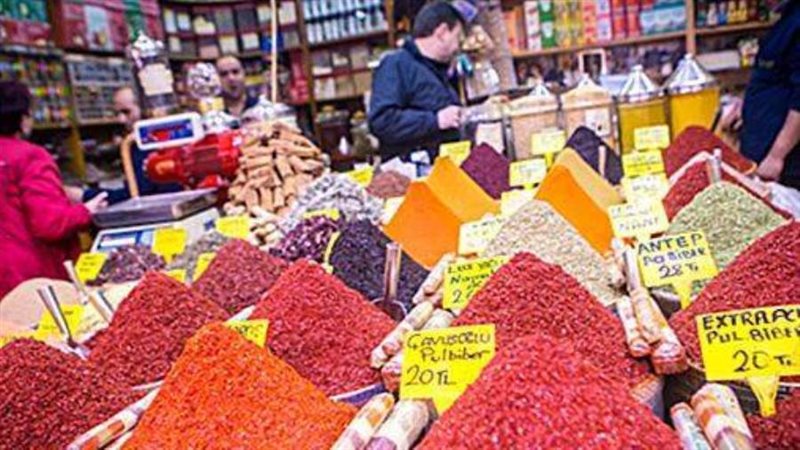 مواد غذائية