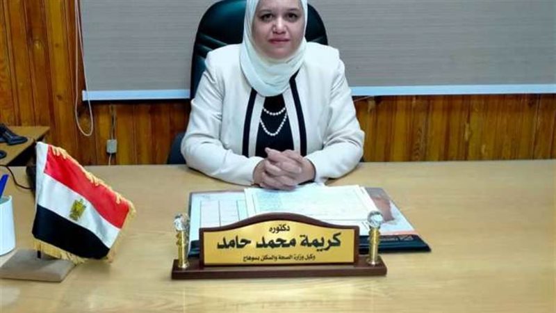 وكيله وزاره