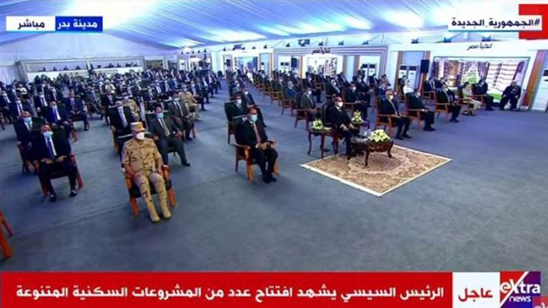 افتتاح الرئيس لعدد