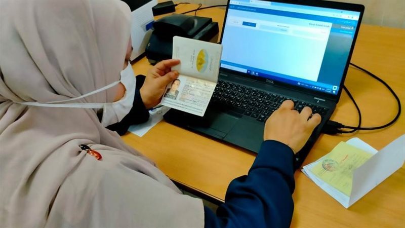 من جانب التسجيل