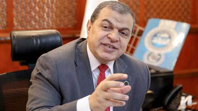 وزير القوى العاملة