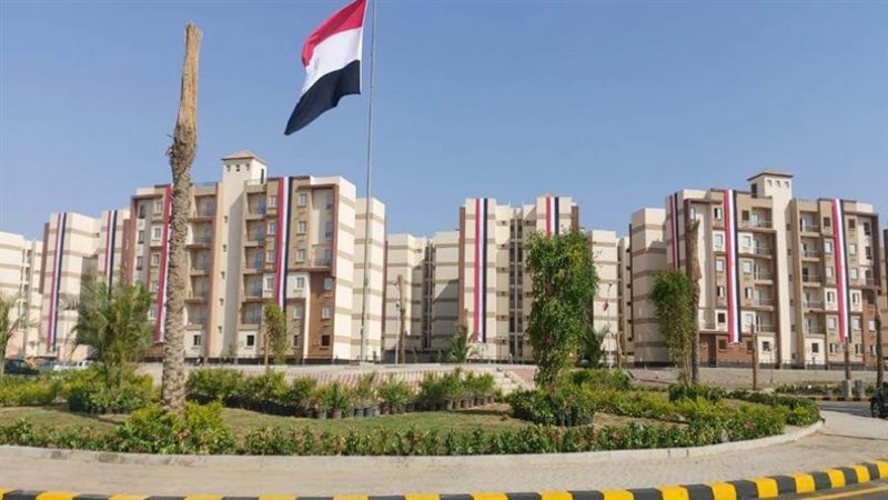 الجمهورية الجديدة