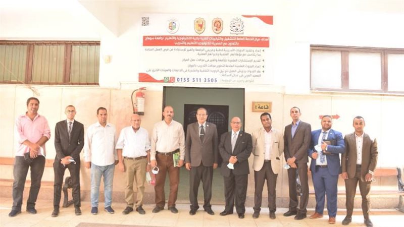 رئيس جامعة سوهاج