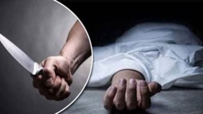 تفاصيل.. سائق يذبح زوجته لعدم إعدادها الطعام ببنها