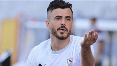 محمود الونش يغيب عن الزمالك أمام وادي دجلة 