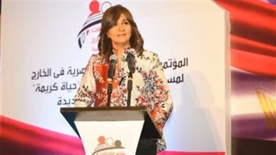 عاجل| بعد قليل 