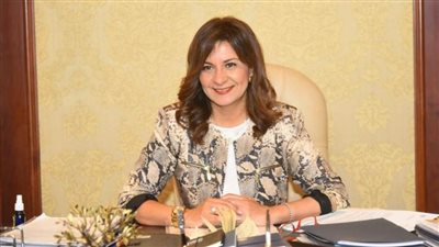  وزيرة الهجرة تطلق فعاليات المؤتمر الثاني للكيانات المصرية بالخارج 