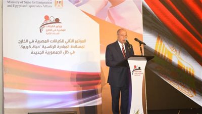 رئيس لجنة الأمن القومي بـ