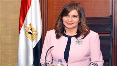 وزارة الهجرة تنظمها على هامش مؤتمر الكيانات المصرية بالخارج