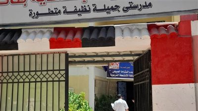 المرور على 77 مدرسة فى حملة للرقابة بالبحيرة