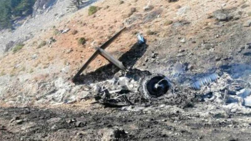 حطام طائرة الإطفاء