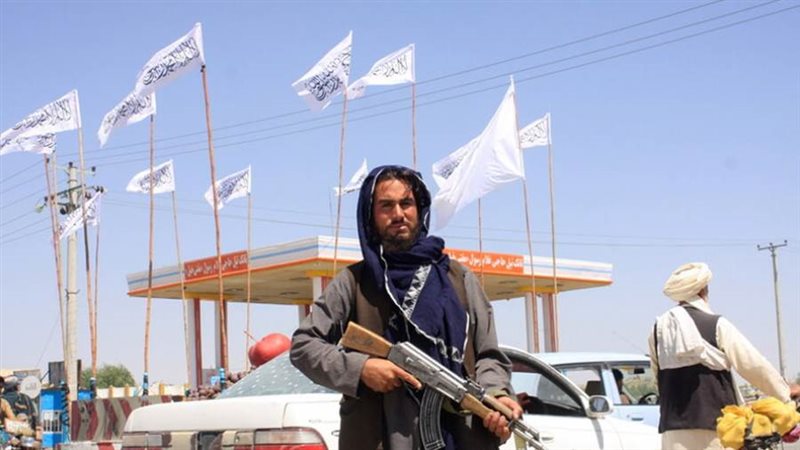 مدينة جلال آباد -